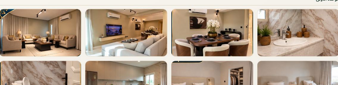 1-Bedroom Apartment